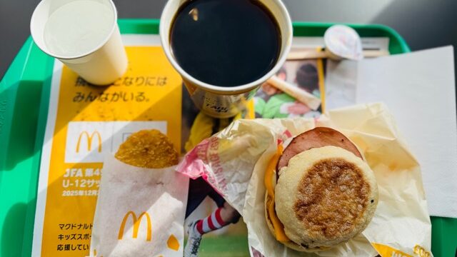 マクドナルド 武蔵境通り井口店
