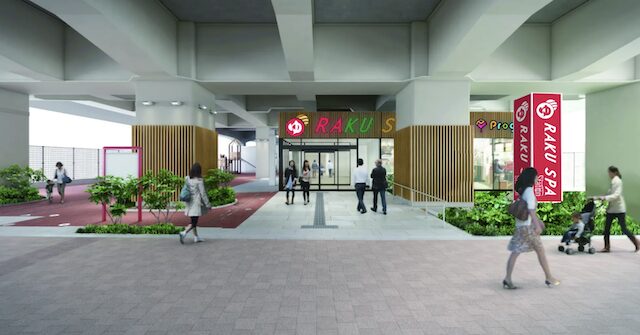 RAKU SPA Station 武蔵小金井