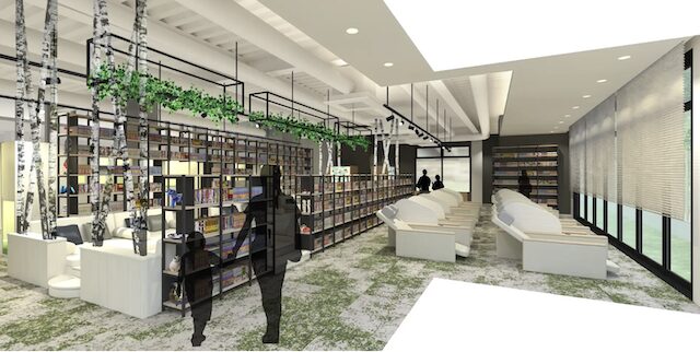 RAKU SPA Station 武蔵小金井