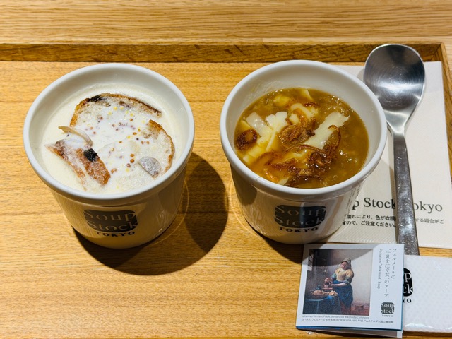 2026年】スープストックトーキョーで「ゴッホの玉葱のスープ」と