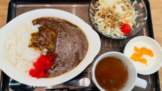 三鷹「ユニタイムキッチン」