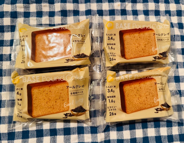 BASE Pound Cake(パウンドケーキ)アールグレイ