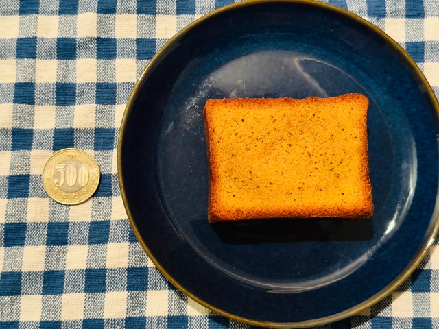 ベースフード ベースブレッド パウンドケーキ