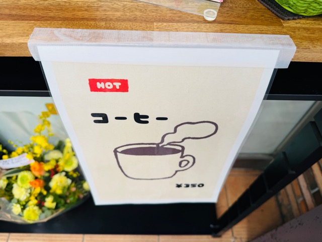 BUBBLY(ブブリー)吉祥寺バブルワッフル