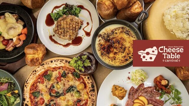 CheeseTable（チーズテーブル）吉祥寺店