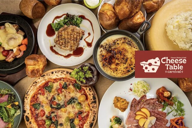 CheeseTable(チーズテーブル)吉祥寺店