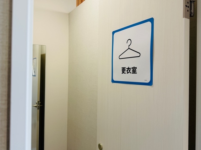 chocoZAP（ちょこざっぷ）三鷹新川店