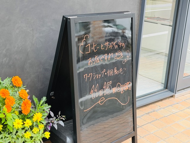 吉祥寺「DORM INOKASHIRA」