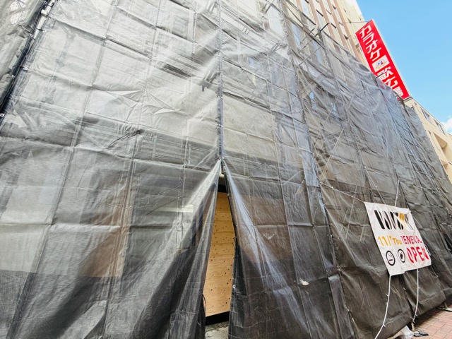 ドトールコーヒーショップ 吉祥寺元町通り店