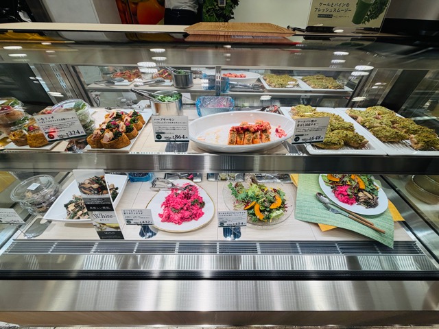 GONNA DAYS(ゴナデイズ)東急吉祥寺店