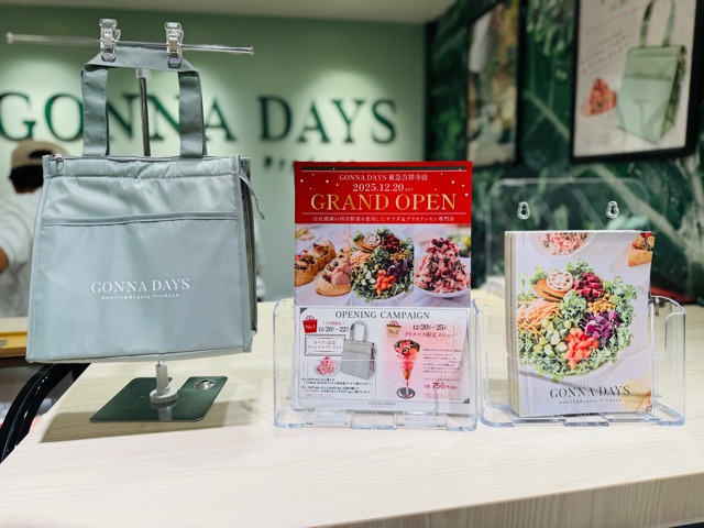 GONNA DAYS(ゴナデイズ)東急吉祥寺店