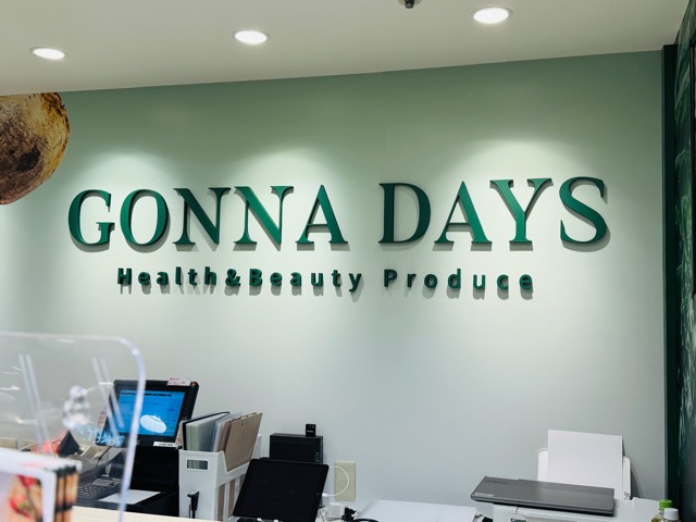 GONNA DAYS(ゴナデイズ)東急吉祥寺店