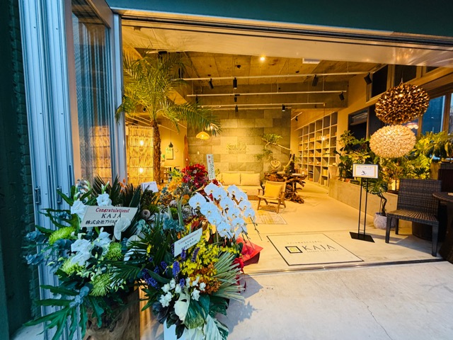 KAJA（カジャ）三鷹店