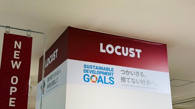 LOCUST（ローカスト）吉祥寺マルイ店