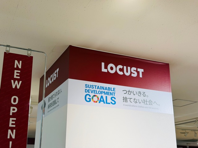 LOCUST(ローカスト)吉祥寺マルイ店