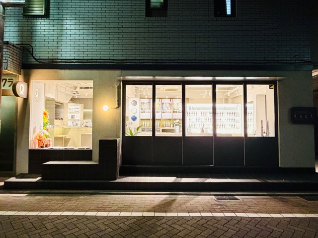 吉祥寺「Makers Watch Knot」が移転リニューアルオープン