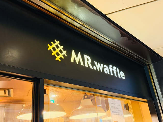 ミスターワッフル キラリナ京王吉祥寺店