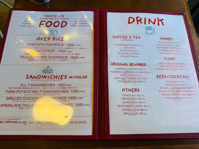 吉祥寺「That's Life (ザッツライフ)」