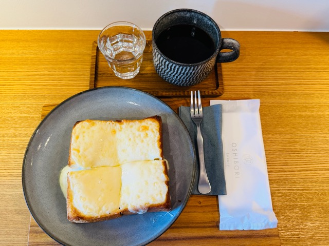 三鷹「CHIARO SCURO(キアロスクーロ)」