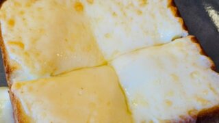 三鷹「CHIARO SCURO(キアロスクーロ)」