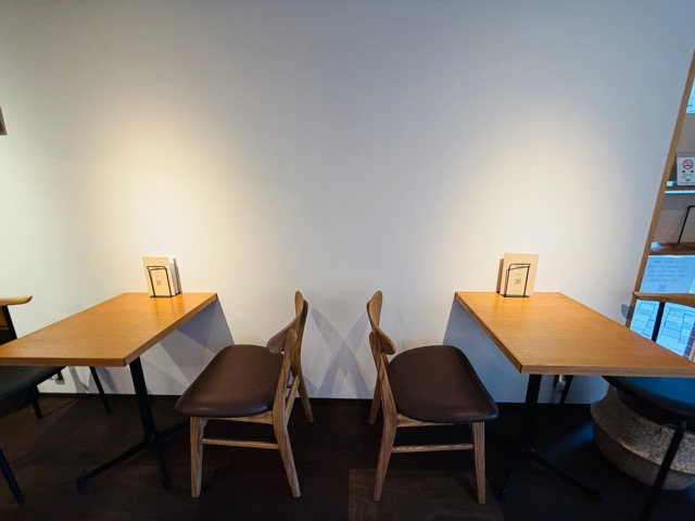 三鷹「CHIARO SCURO(キアロスクーロ)」