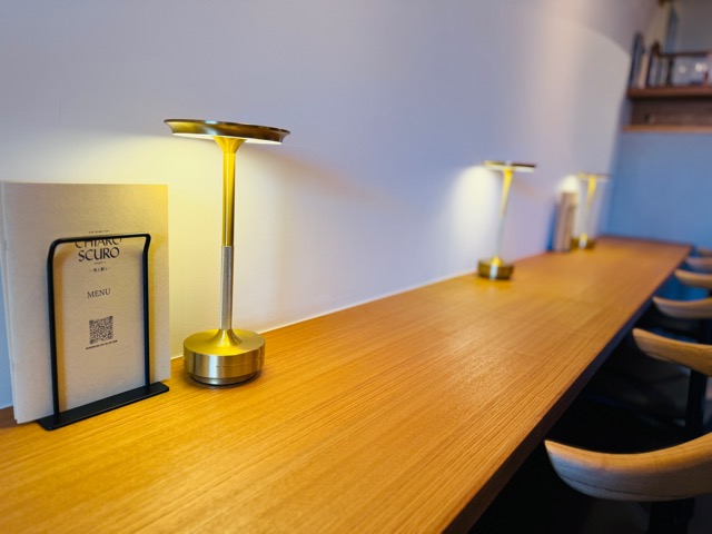 三鷹「CHIARO SCURO(キアロスクーロ)」