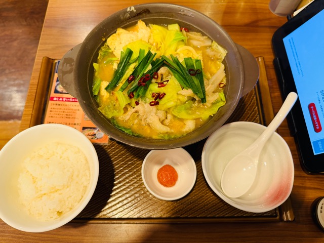 ガスト「博多もつ鍋やまや監修 博多明太もつ鍋」