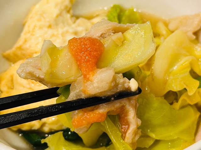 ガスト「博多もつ鍋やまや監修 博多明太もつ鍋」