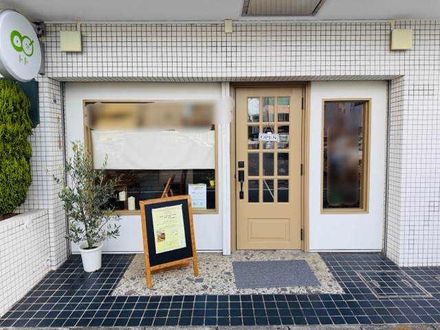 三鷹北口「トト」玄米おにぎりとスープのお店