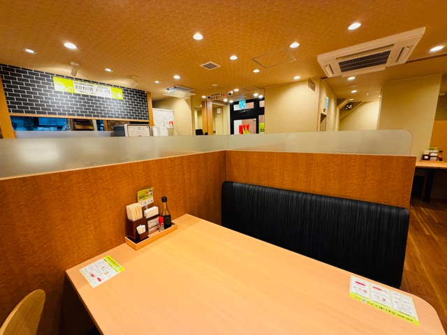 やよい軒 吉祥寺サンロード店