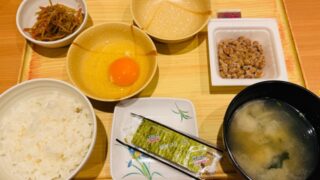 やよい軒 吉祥寺サンロード店