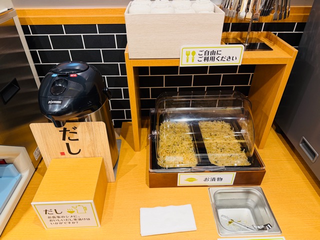 やよい軒 吉祥寺サンロード店