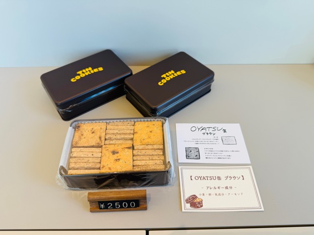 西荻窪「TIN COOKIES」クッキー缶