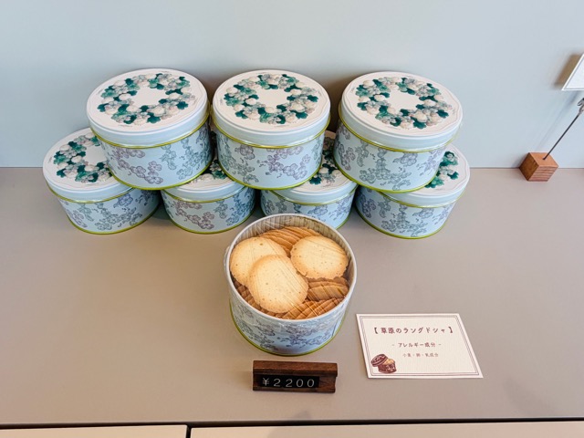 西荻窪「TIN COOKIES」クッキー缶