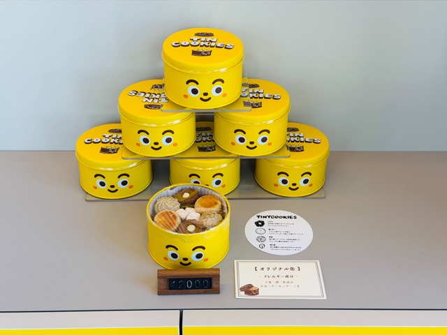 西荻窪「TIN COOKIES」クッキー缶