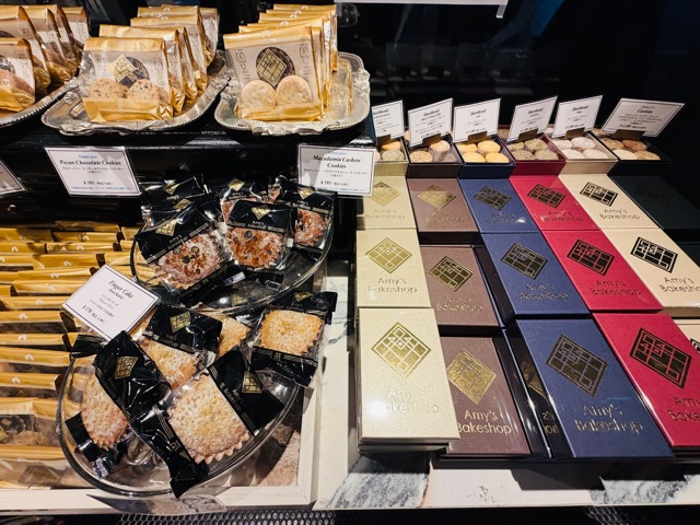 吉祥寺「エイミーズ・ベイクショップ」移転オープン