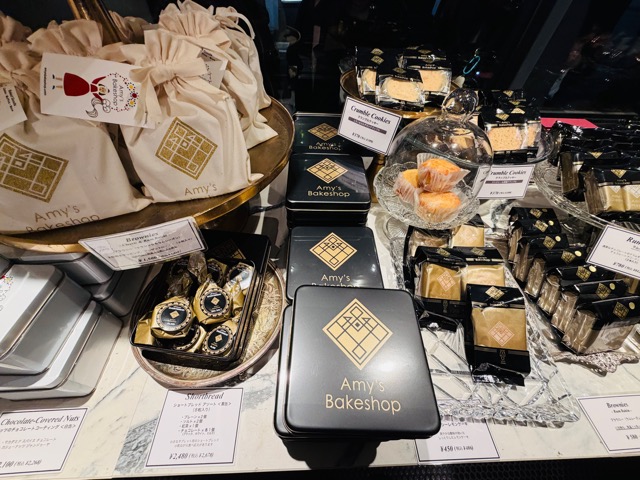 吉祥寺「エイミーズ・ベイクショップ」移転オープン