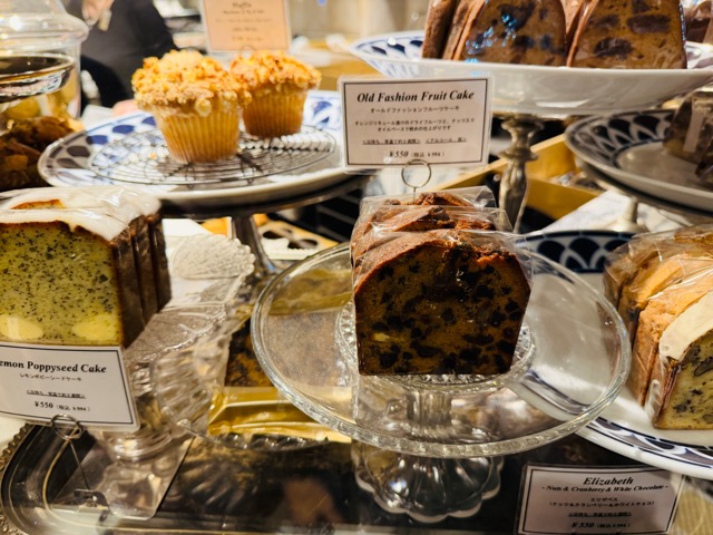 吉祥寺「エイミーズ・ベイクショップ」移転オープン