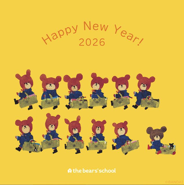 くまのがっこう ジャッキーズマルシェ 吉祥寺移転オープン