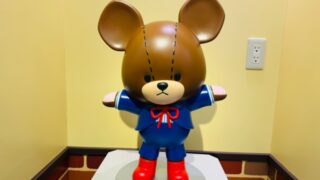 くまのがっこう ジャッキーズマルシェ 吉祥寺移転オープン