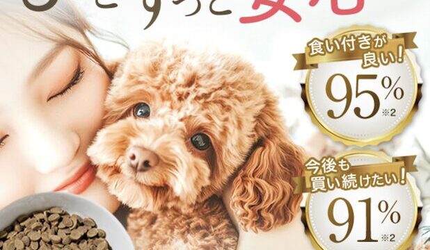 金の旨味
