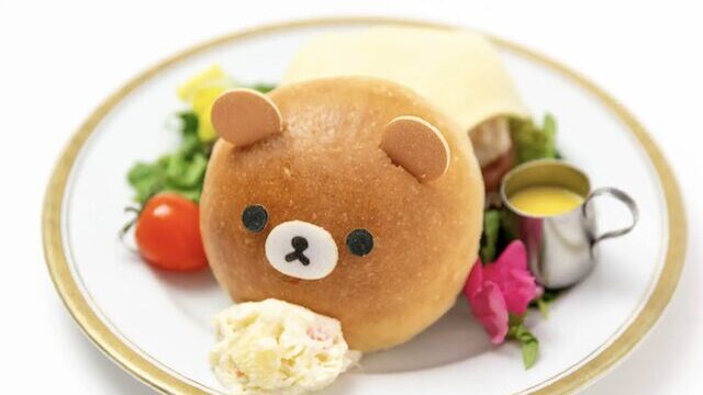 丸福珈琲店×リラックマコラボフェア