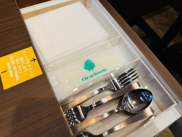 肉とたまご 吉祥寺店 オムライス