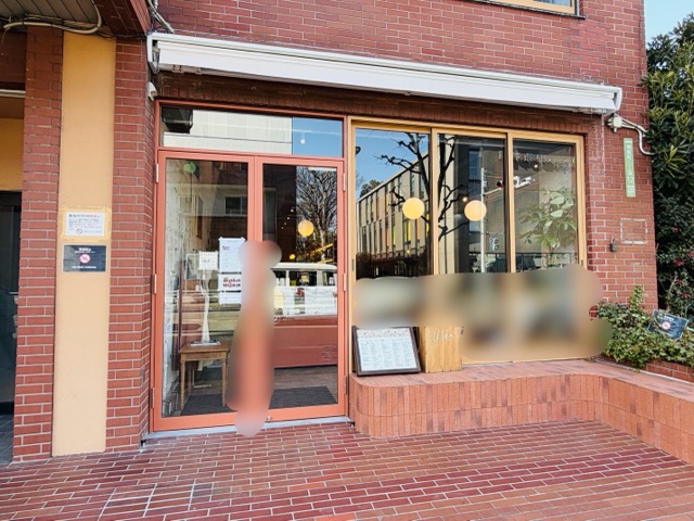 武蔵境「Salamina Cafe Sacai(サラミナカフェサカイ)」