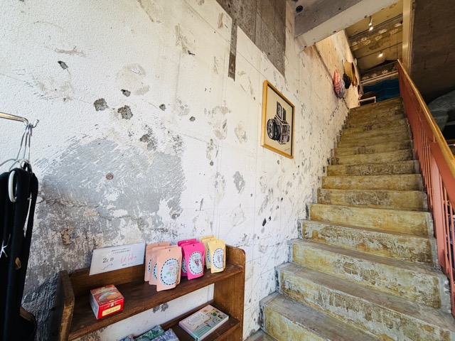 武蔵境「Salamina Cafe Sacai(サラミナカフェサカイ)」