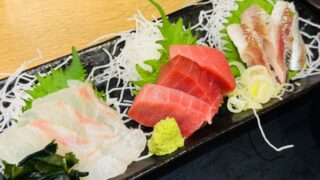 魚の四文屋 三鷹店