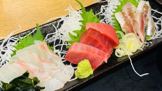 魚の四文屋 三鷹店