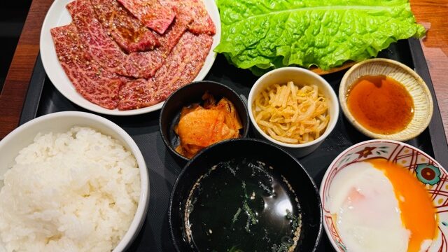 焼肉炭聖（たんせい）吉祥寺店