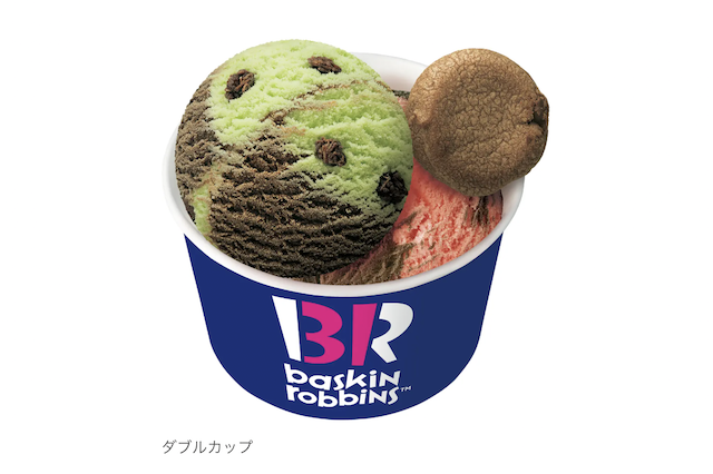 サーティワンアイスクリーム 吉祥寺マルイ店