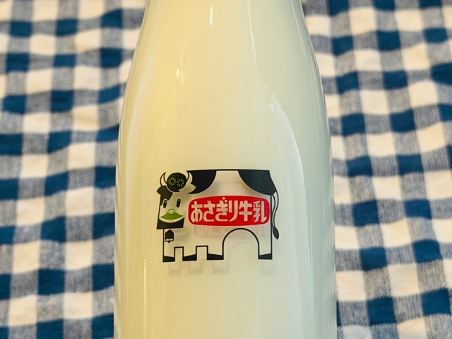 あさぎり牛乳 アトレ吉祥寺店